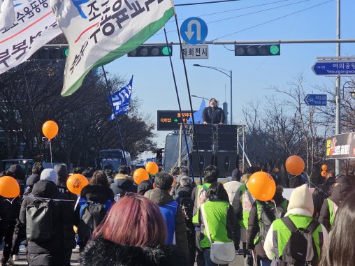 Photo de manifestation
